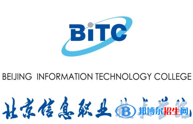 開設城市軌道交通通信信號技術(shù)專業(yè)的大學有哪些？