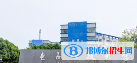 中國大學(xué)電子科學(xué)與技術(shù)專業(yè)排名（2022研究型）