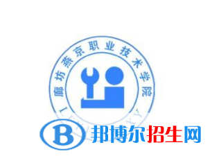 開設電子產(chǎn)品制造技術專業(yè)的大學有哪些？