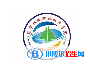 遼寧林業(yè)職業(yè)技術(shù)學(xué)院?jiǎn)握性趺礃樱浚?024）