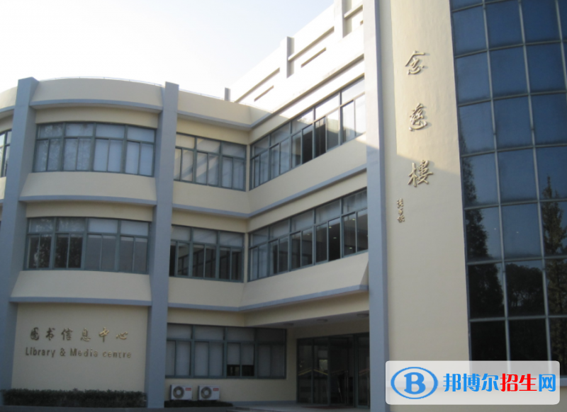 上海大同中學(xué)國際部怎么樣