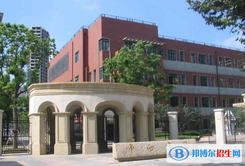 上海市西中學(xué)國(guó)際部2023年招生政策
