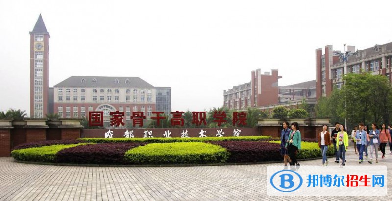 四川2023年可以讀計算機(jī)學(xué)校的大專