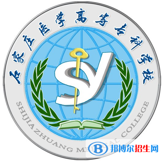 開設(shè)中醫(yī)骨傷專業(yè)的大學(xué)有哪些？