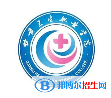 開設(shè)藏醫(yī)學(xué)專業(yè)的大專學(xué)校有哪些？
