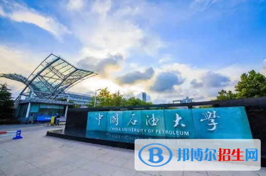 中國(guó)大學(xué)環(huán)保設(shè)備工程專業(yè)排名(2022應(yīng)用型)