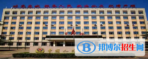 中國大學(xué)偵查學(xué)專業(yè)排名(2022應(yīng)用型)