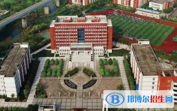重慶2023年有哪些中專學校就業(yè)最好