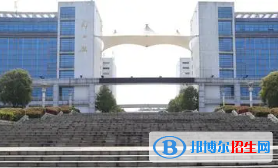 咸寧職業(yè)技術(shù)學(xué)院?jiǎn)握性趺礃?？?024）