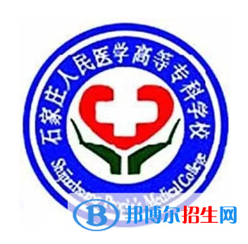 開設(shè)藥膳與食療專業(yè)的大學(xué)有哪些？