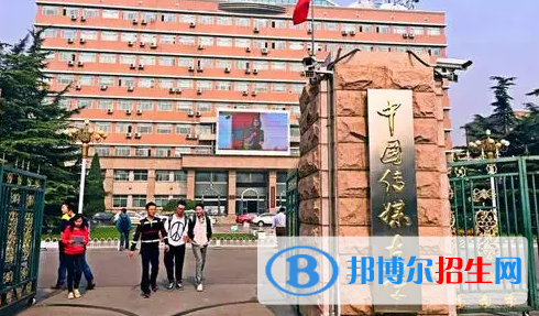 中國(guó)大學(xué)廣播電視學(xué)專業(yè)排名(2022應(yīng)用型)