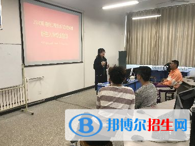 通信工程設(shè)計與監(jiān)理專業(yè)好嗎?