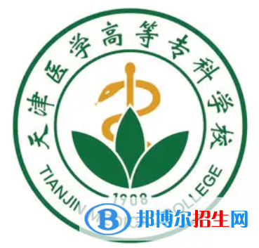 開設(shè)口腔醫(yī)學(xué)技術(shù)專業(yè)的大專學(xué)校有哪些？