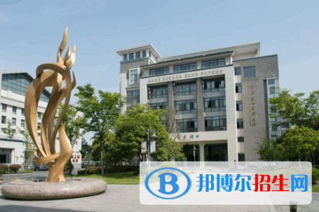 杭州2023年最好的中專學校