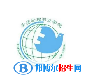 開設(shè)衛(wèi)生檢驗(yàn)與檢疫技術(shù)專業(yè)的大學(xué)有哪些？