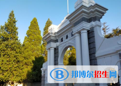 中國(guó)大學(xué)材料科學(xué)與工程專業(yè)排名（2022研究型）