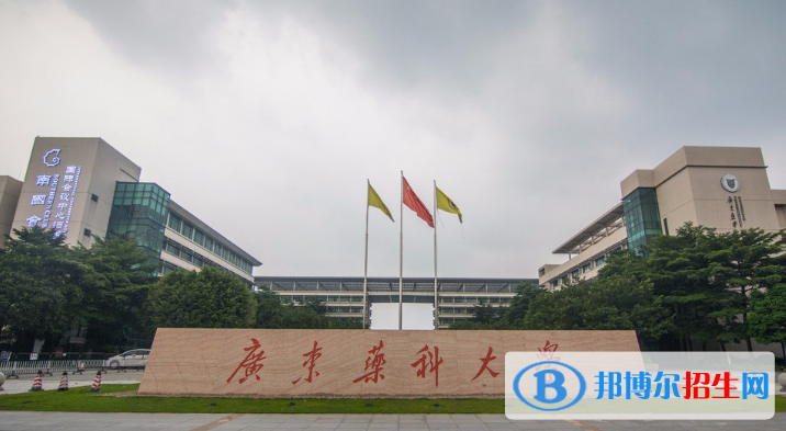 中國(guó)大學(xué)化妝品科學(xué)與技術(shù)專業(yè)排名(2022應(yīng)用型)