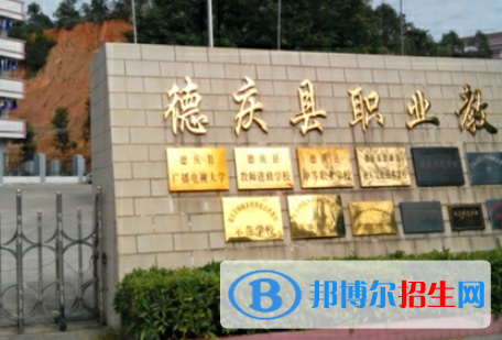 廣東2023年上什么計算機(jī)學(xué)校比較好