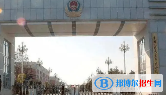 中國大學(xué)搶險救援指揮與技術(shù)專業(yè)排名（2022研究型）