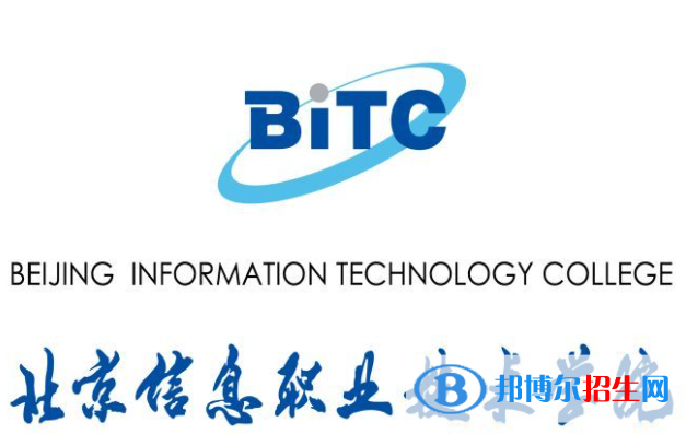 開設(shè)衛(wèi)生信息管理專業(yè)的大學(xué)有哪些？