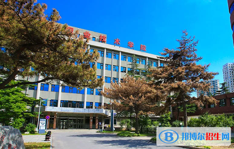 北京單招物聯(lián)網應用技術專業(yè)2023年有哪些學校