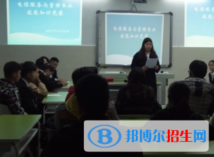 電信服務(wù)與管理專業(yè)好嗎?