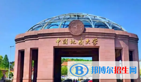 中國大學應急技術(shù)與管理專業(yè)排名（2022研究型）