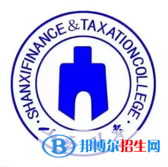 開設(shè)政府采購管理專業(yè)的大學(xué)有哪些？