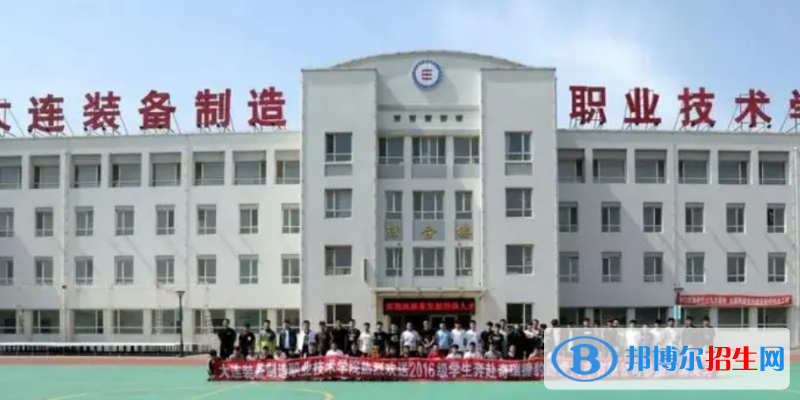 遼寧單招現(xiàn)代家政服務(wù)與管理專業(yè)2023年有哪些學(xué)校