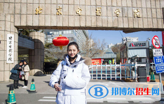 中國(guó)大學(xué)影視技術(shù)專業(yè)排名(2022應(yīng)用型)