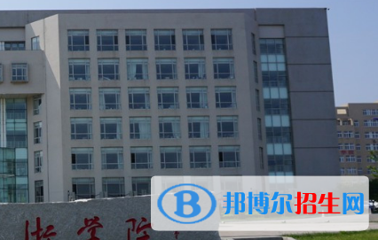 2023大連有哪些專科學(xué)校