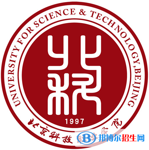 開設(shè)大數(shù)據(jù)與審計專業(yè)的大學(xué)有哪些？