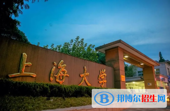 中國大學(xué)新聞傳播學(xué)類（交叉專業(yè)）一流專業(yè)排名(2022應(yīng)用型)