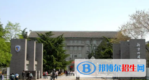 中國(guó)大學(xué)祖魯語(yǔ)專業(yè)排名（2022研究型）