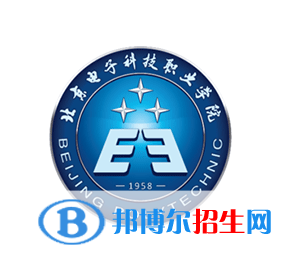 開設(shè)國際商務(wù)專業(yè)的大專學(xué)校有哪些？
