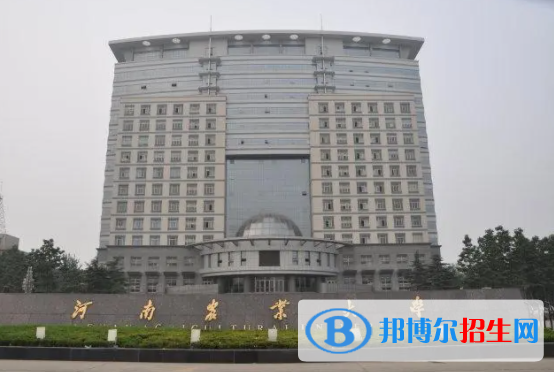 中國(guó)大學(xué)食品營(yíng)養(yǎng)與檢驗(yàn)教育專(zhuān)業(yè)排名（2022研究型）