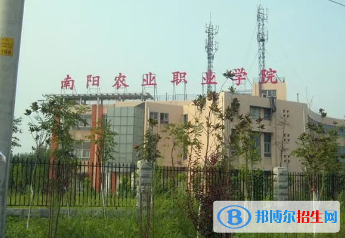 河南單招畜禽智能化養(yǎng)殖專業(yè)2023年有哪些學校