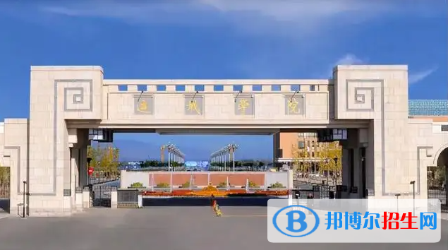 運城學(xué)院2022年各個專業(yè)錄取分?jǐn)?shù)線匯總