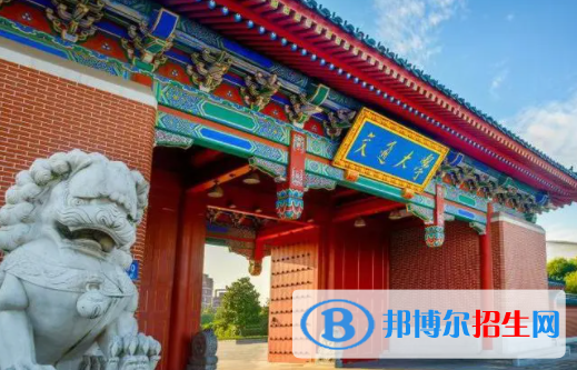 中國(guó)大學(xué)環(huán)境科學(xué)與工程專(zhuān)業(yè)排名（2022研究型）
