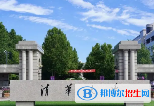 中國(guó)大學(xué)生物科學(xué)專業(yè)排名（2022研究型）