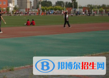 海城市北外附屬遼海外國語學(xué)校2022年分?jǐn)?shù)線是多少？（2023參考）