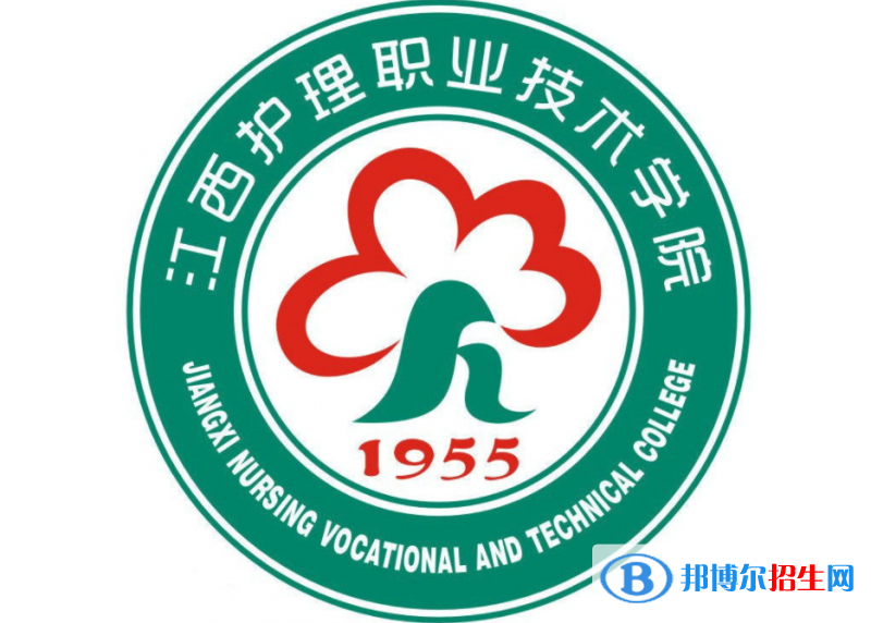 江西衛(wèi)生職業(yè)學院單招怎么樣？