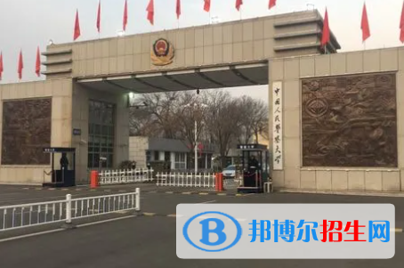 中國(guó)大學(xué)國(guó)內(nèi)安全保衛(wèi)專業(yè)排名（2022研究型）
