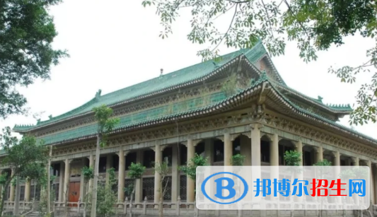 揭陽(yáng)邱金元紀(jì)念中學(xué)2022錄取分?jǐn)?shù)線（2023參考）