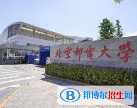 中國大學(xué)智能交互設(shè)計專業(yè)排名（2022研究型）
