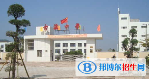 揭陽市榕城區(qū)仙橋中學(xué)2022錄取分?jǐn)?shù)線（2023參考）