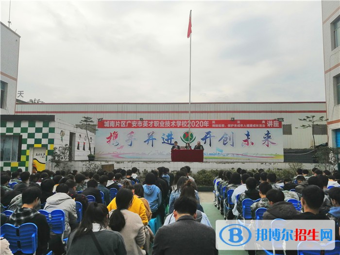 四川2023年中專計(jì)算機(jī)學(xué)校怎么考大專