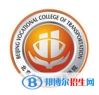 開設(shè)航空物流管理專業(yè)的大學(xué)有哪些？