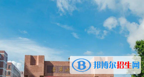 普寧市城東中學、梅峰中學、梅林中學2022錄取分數(shù)線（2023參考）