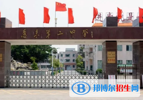 惠來縣神泉中學(xué)2022錄取分?jǐn)?shù)線（2023參考）